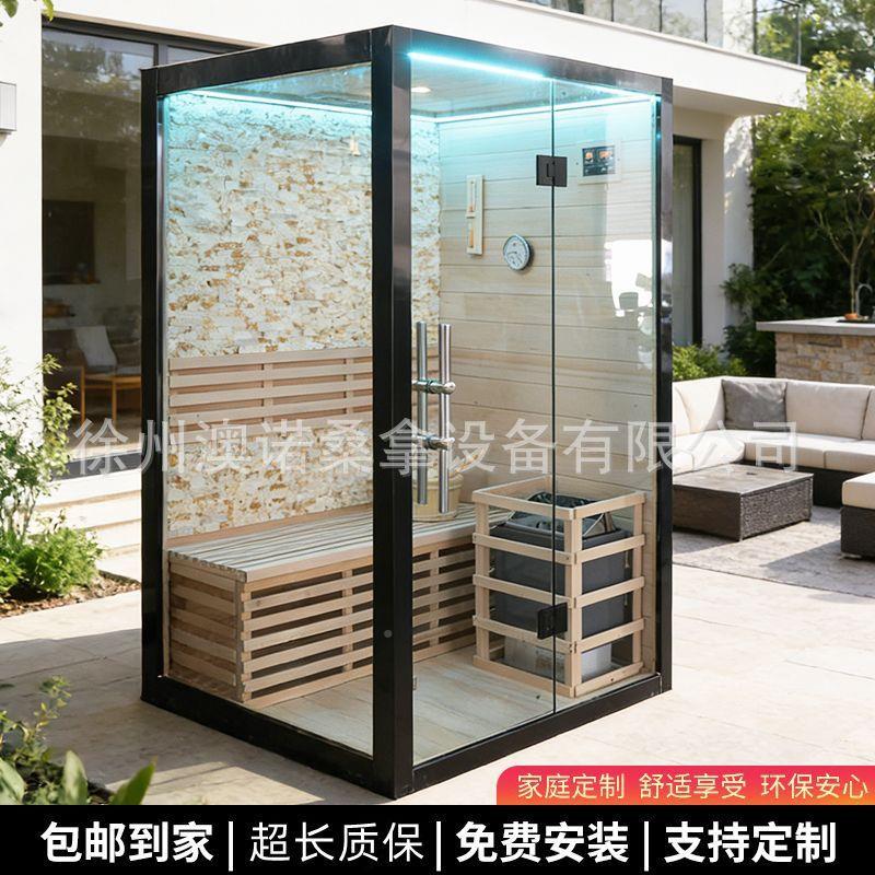 石红外蒸桑拿房家用人双远人蒸CTS-01汽汗蒸房火湿山桑拿炉桑拿箱