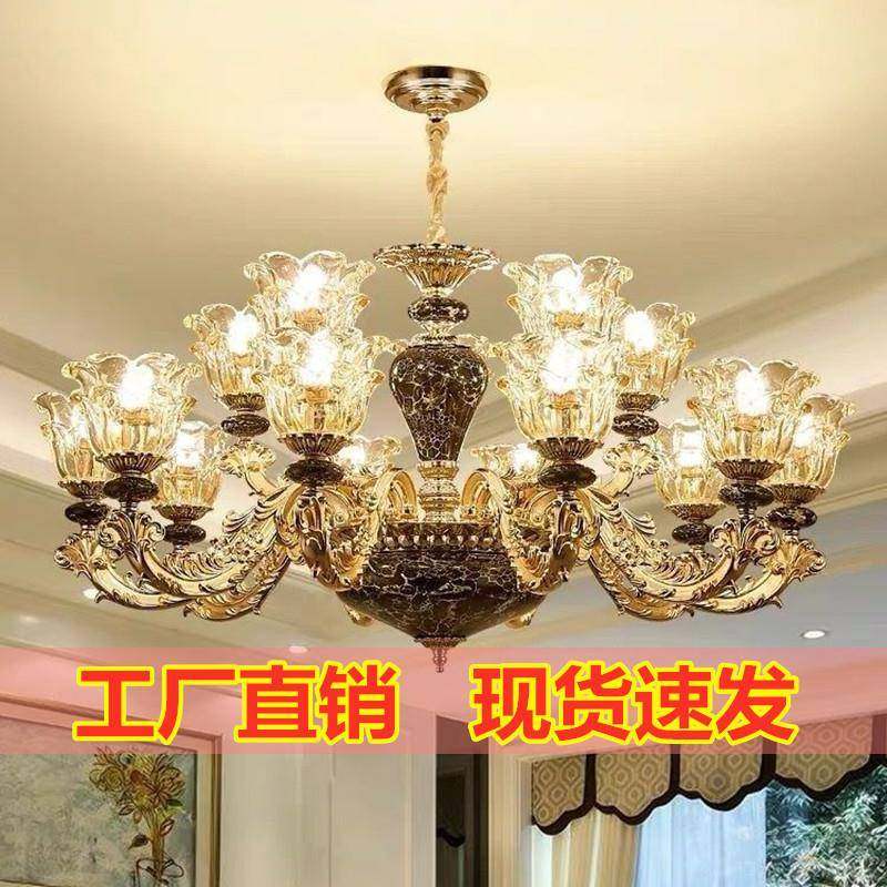 吊简欧式轻奢灯客厅灯奢华大气现代约法灯式陶瓷卧室锌合金别442,家装灯饰光源,智能吊灯,淘宝优惠券,粉丝福利购,淘宝优惠卷