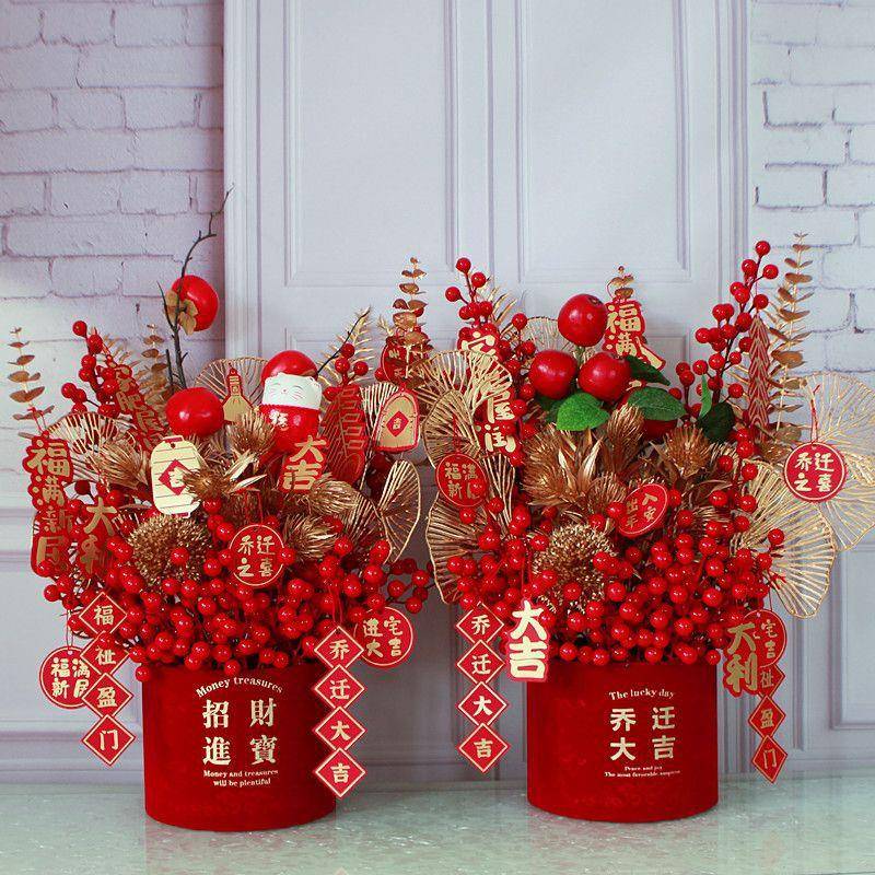 新居客装厅饰插摆之件花发财果福桶花搬家乔迁喜结婚新149婚礼物