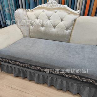 半成品复合沙发垫布料四纯色亚麻沙发面料椅子套垫江山沙发季滑厂