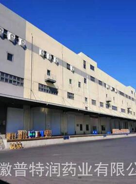 农从用戊唑醇CSA10753-96-336985量大4优质量保障