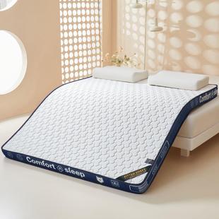 205新款 牛奶丝乳胶抗压GWQ床不塌抗陷租房宿舍垫2民宿压可折叠便