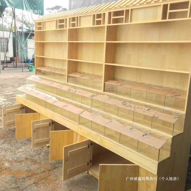 超中市干展果柜五五谷杂粮展示柜货架示散称木柜岛柜木质90超市实