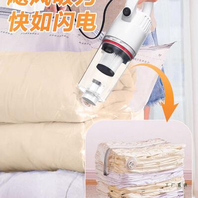 袋抽空缩袋收纳抽气泵被真压子衣服786衣物棉被家用电泵压缩袋套