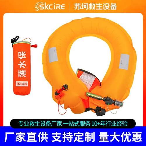 手窗落水保用自动气落水保带充破锤器汽车自救便携式车车载落水宝