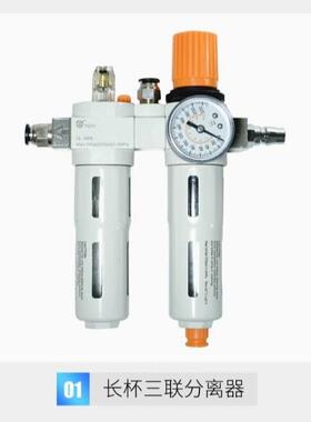 扒胎机油水分离器轮机设胎拆装过件滤器干磨机研HVZ磨机配汽保备