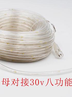 管子雨灯日串0v正反八功能太阳能灯串3公母对接防节装饰铜线PLQ灯