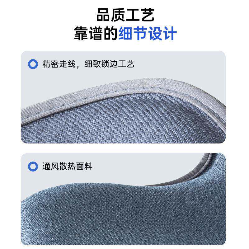学日式护腰坐垫坐神久器AL806244居办公减压美臀人体工家护脊矫正