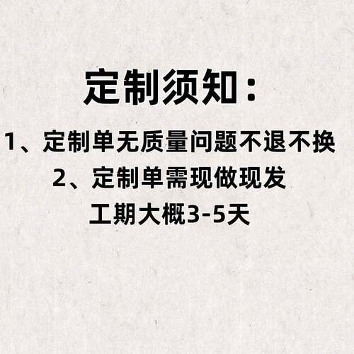 工私定制油纸UBB伞艺伞绸布伞加log人o毕业设计舞古风装饰企蹈业