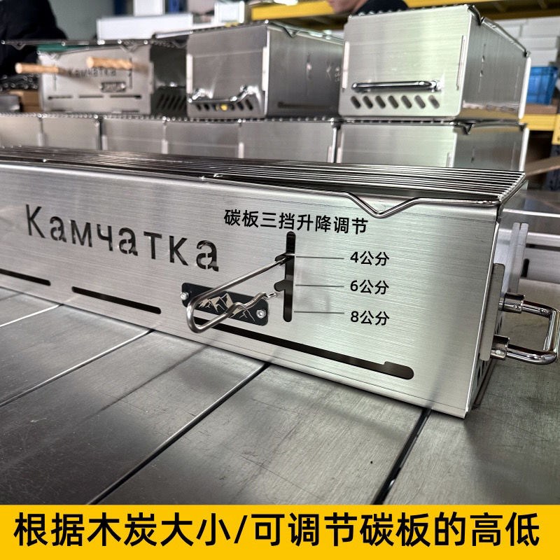 60公分万年牢加厚户外2.0厚度烧烤炉一体成型特厚V耐用地摊溜达串