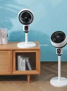 17421落空循气扇环扇台立式空调静音室内摇头扇遥控电风扇家用地