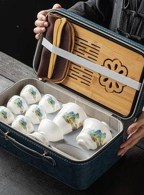 羊脂玉盖碗18139旅行茶具套吃茶去简约车载户外便装式轻携奢商务