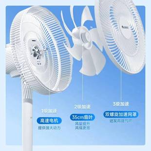 可摇 3515h台地两用卧室宿立式 格.风力电扇F 351D5h7家用舍七叶FD