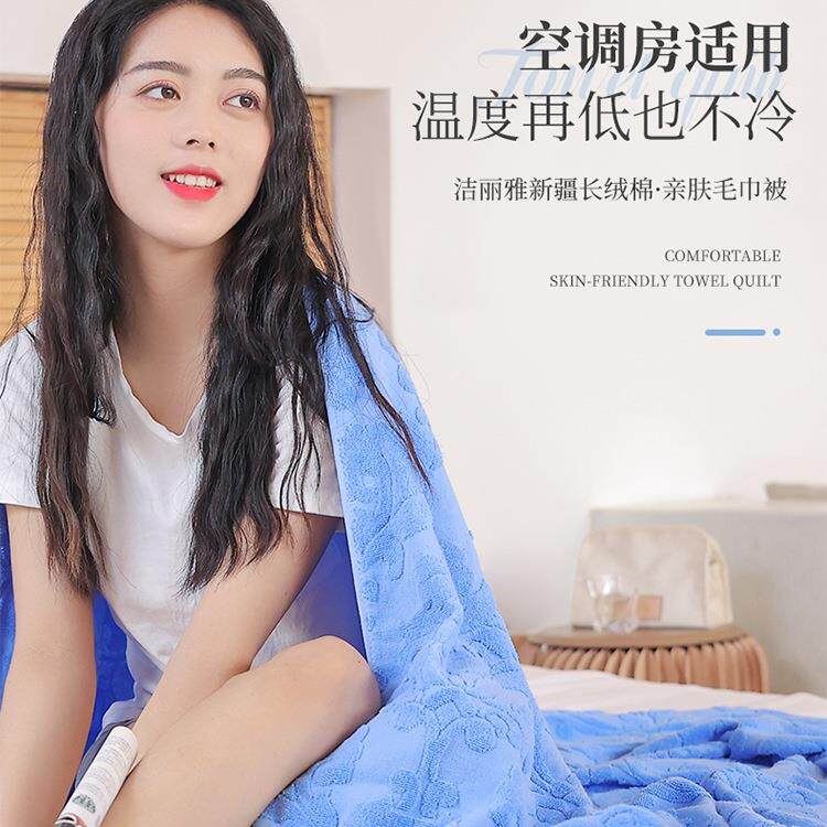 A类老式毛被纯棉单人巾牌怀旧毛巾午睡老盖凉毯空调F96TM5M6夏被