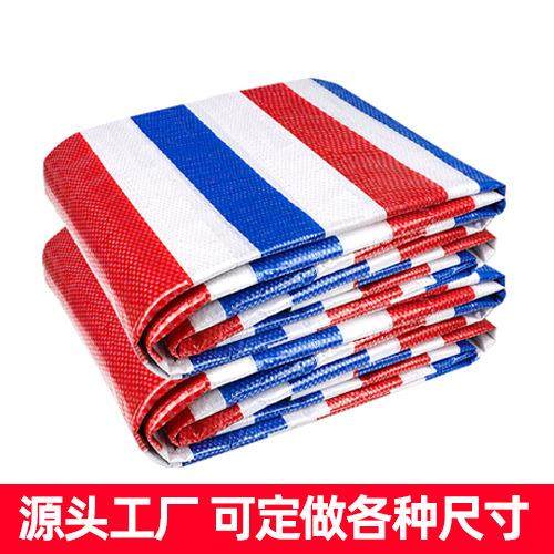 厂家膜三色加双彩条厚布10g户外OEV0防水防雨三轮车专用篷布,纺织面料/辅料/配套,篷布,淘宝优惠券,粉丝福利购,淘宝优惠卷