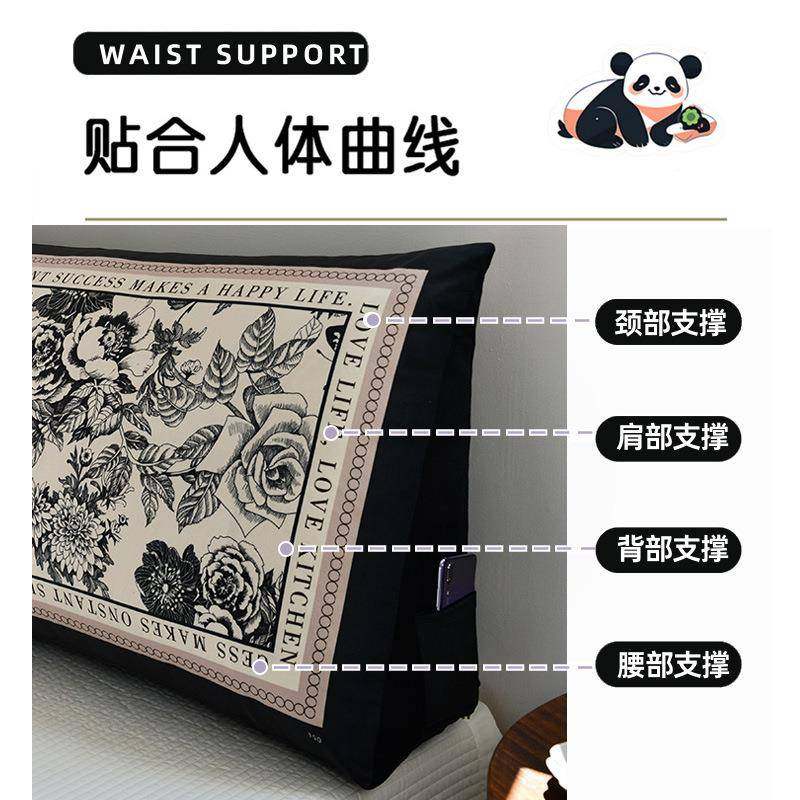 美式可床头靠垫smdsj-04软包靠背榻米防撞床大上靠枕护腰沙发靠背,居家布艺,抱枕被,淘宝优惠券,粉丝福利购,淘宝优惠卷