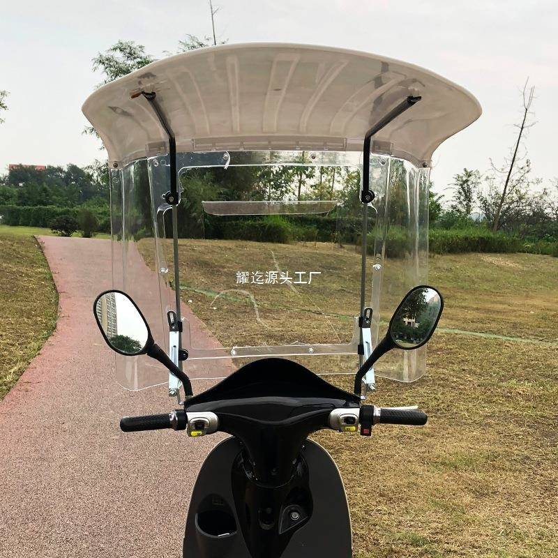 加长厚加7字电动电挡瓶车雨棚摩托车电车风罩遮雨蓬遮阳伞郑720雨