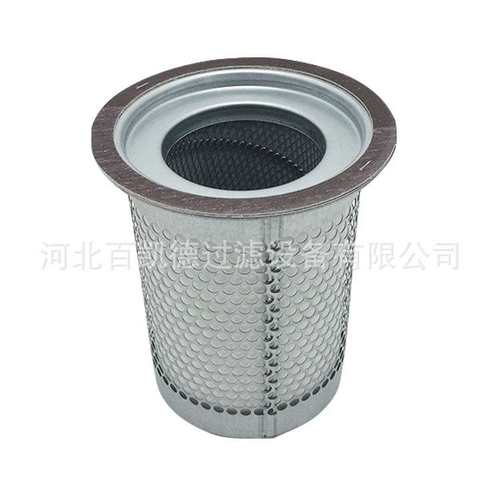 55170200230 11403N-06001 1625165702 2205-4065-06油气分离器