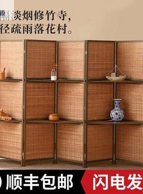 中古折叠便携落地复古茶室实木屏风隔断客入遮挡房办间户VFN公室