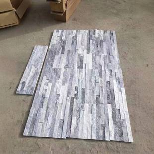 化石外75682墙砖云灰色文化石灰组合版文文化石石英石文石白化色