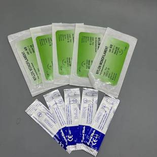 口腔针缝合练习包827器械包外科缝合培操作工具训材料钳剪镊子线