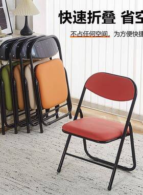 可摊折叠成人矮靠座高35加厚背椅子家用椅XNW学生地烤肉烧烤矮桌
