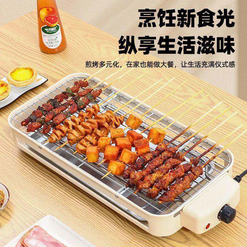电烧烤炉家烧架电烤盘厂家直供烤炉子无机烟烤肉机烤串架子用电烤