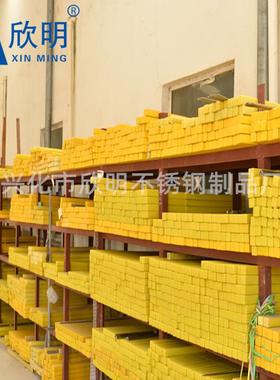 厂1家R308L3氩2347309LER308LΦTIG手动直E条弧电不锈钢焊丝