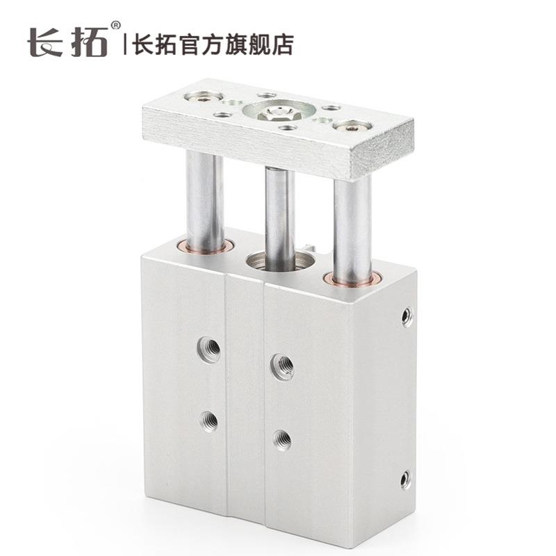 FESTO1型导向气缸DFM50-20/2530/40/5/0/80/100125/50-/P-A-