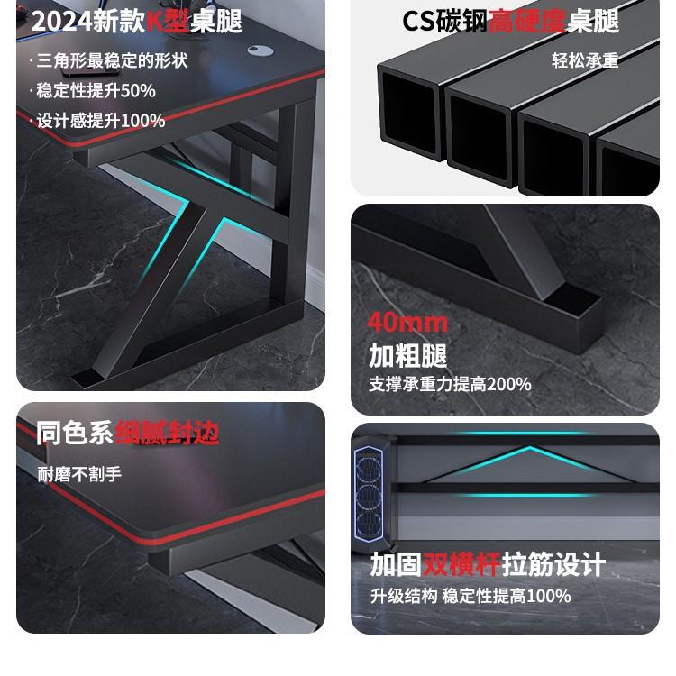 电脑桌竞台式家用A85书卧室电桌桌子简易租屋办公桌椅工作出台学