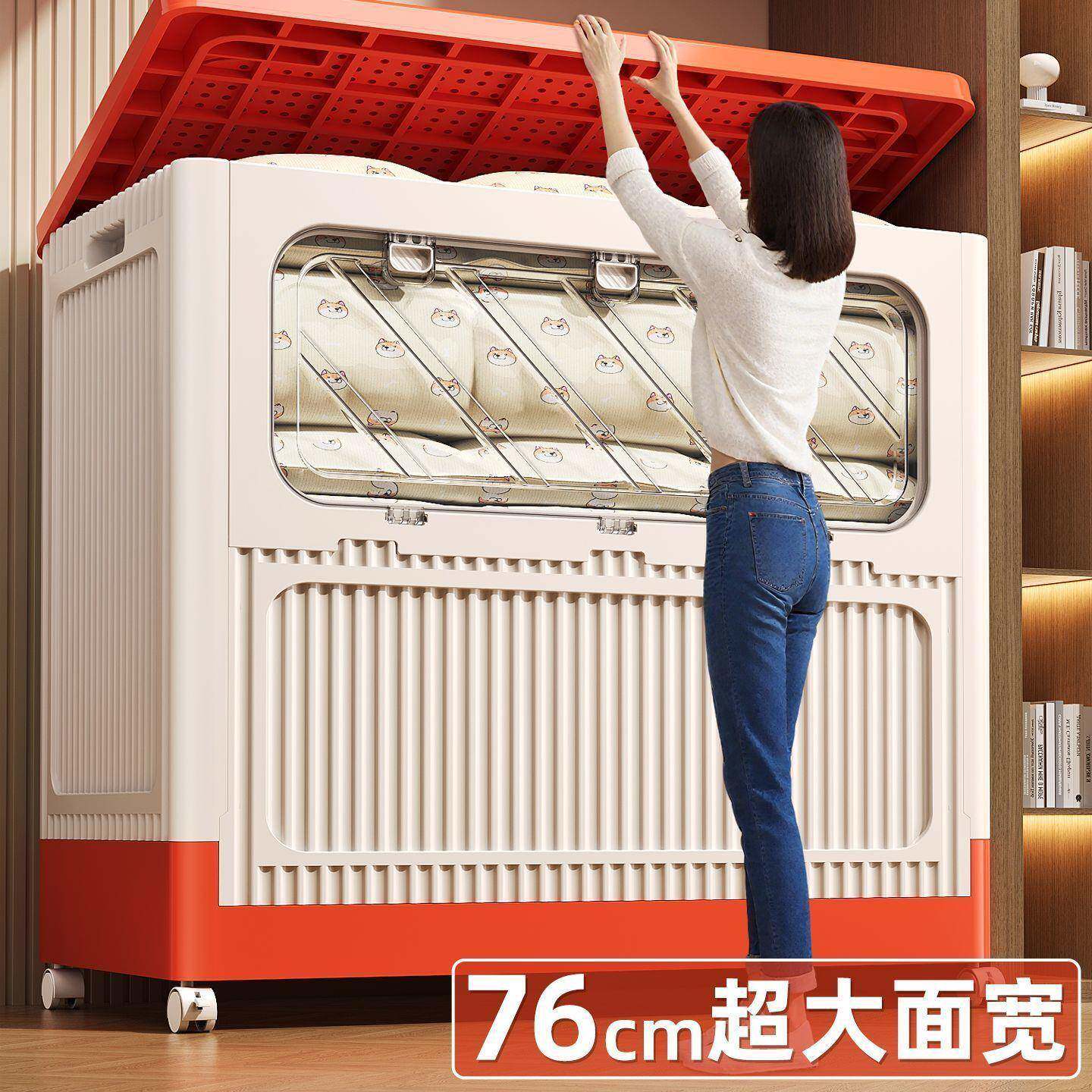 加厚加大聚烯自轮大容丙量迷你带风扇舍家居宿冰垫收纳夹802扇储