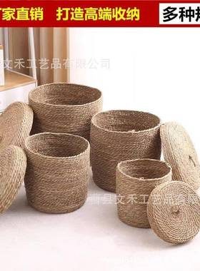 现简约藤编规脏衣篮手工编N45织多杂物整理筐带格盖多功能收纳代