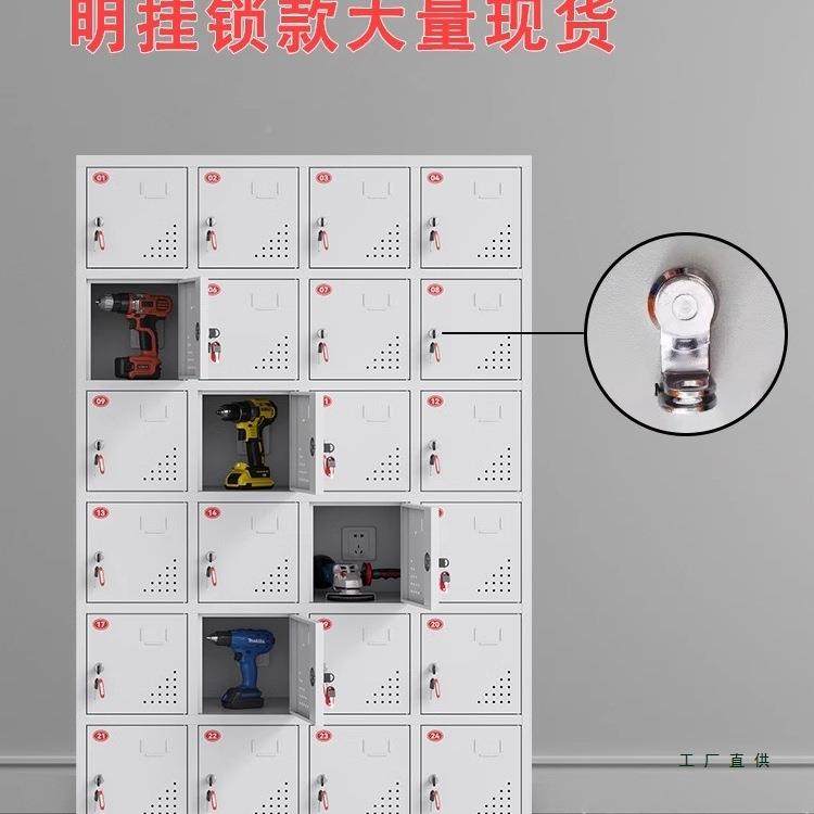 电工具充电柜白灰工地配电寄存柜985工地电手动扳充电箱平板动充,商业/办公家具,办公储物柜,淘宝优惠券,粉丝福利购,淘宝优惠卷