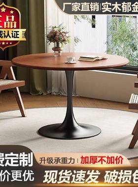 茶几客厅台家小户型边几洽桌休闲咖PEL啡桌圆形谈餐桌阳茶桌用小