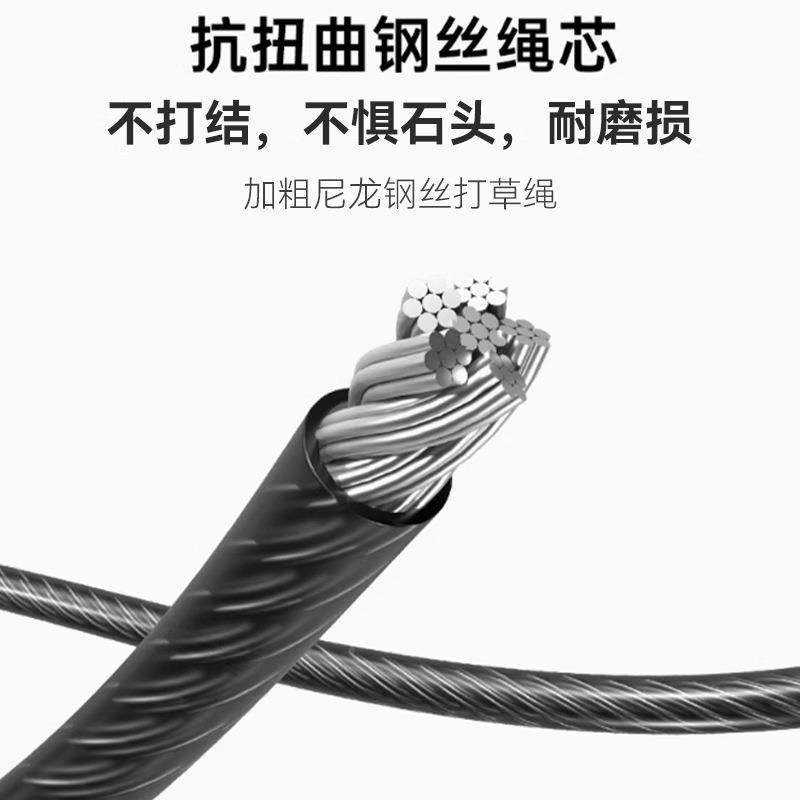 德马哈大新款USZ用电动割草机功率电锂充电式打草机农用收割除草,农机/农具/农膜,割灌机/割草机/油锯,淘宝优惠券,粉丝福利购,淘宝优惠卷