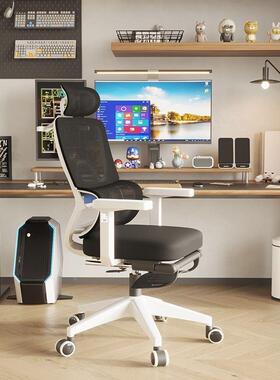 办公椅电脑椅家用椅学习舒椅升FII降椅宿舍久坐不累适员工会议椅