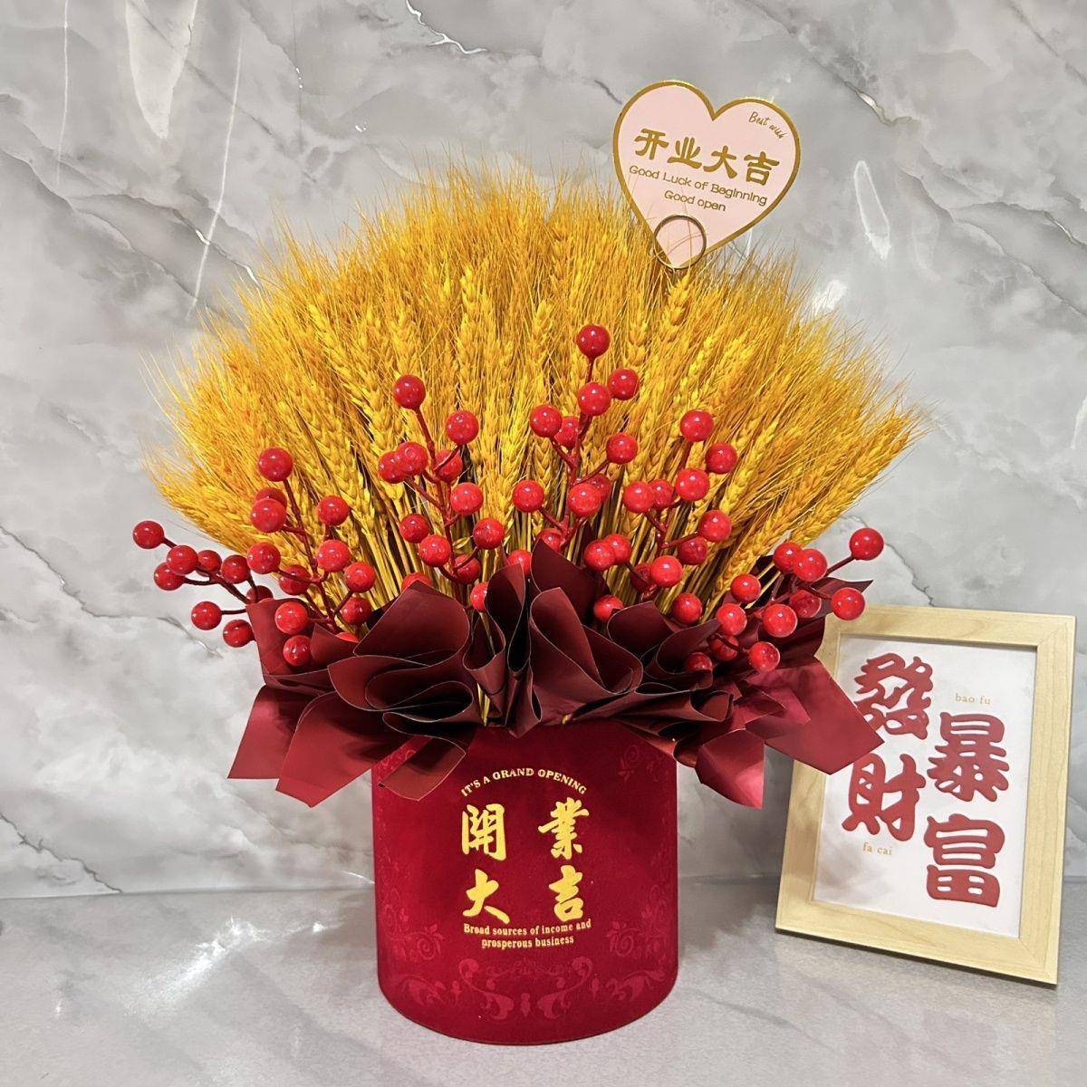 开麦穗抱桶送人大麦花客抱麦穗干花厂家直供乔迁花束花篮装业饰摆