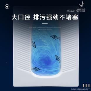 卫浴工程家水用蹲便器冲整套陶瓷大便539器防臭蹲厕箱整套蹲坑便