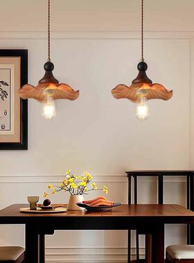 中古风餐吊灯灯复古厅吧台日式侘客寂厅胡桃木色卧80907茶室饭桌