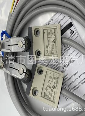 专业全新行程开关D4C-350135015321301FXZ66232质保一年
