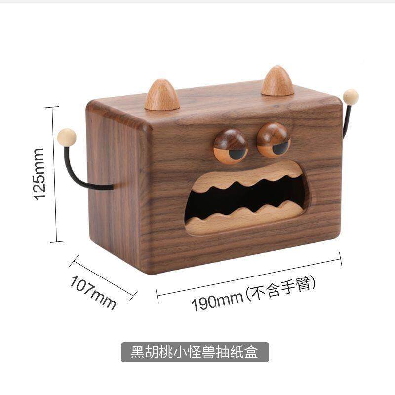 胡桃木盒小兽纸巾盒桌桌面可爱高档木制无品牌/餐巾纸怪收餐纳实