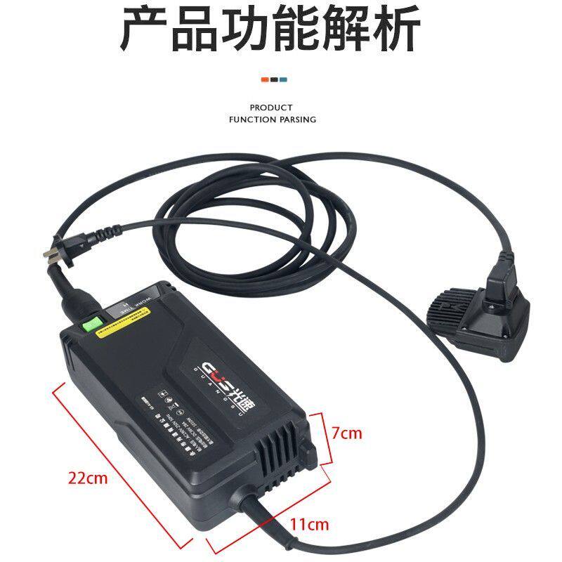 锂电工具电源 110v220v转换18v36v交流转直流转换器锂电锯角磨机