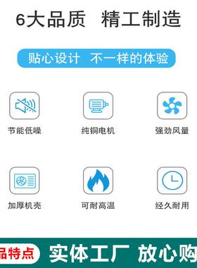 运SFT-30087用手恒提便H携式排烟风机ST手船提式安全轴流风机220V