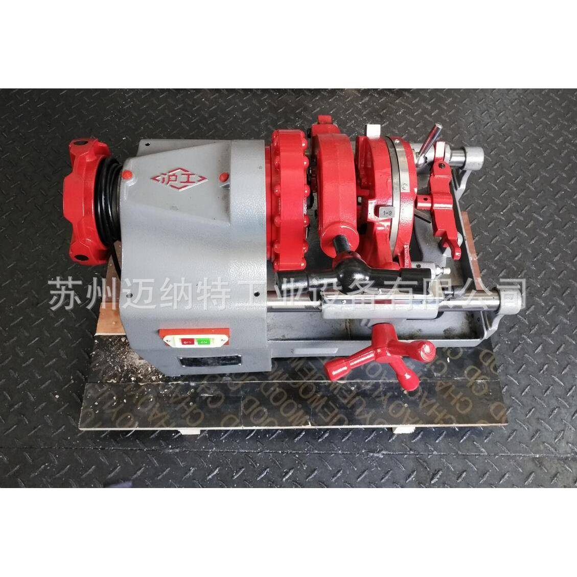 沪工牌2寸3寸寸Z18T4-N500切100B系Z1T-N50列电动管套丝机绞丝机