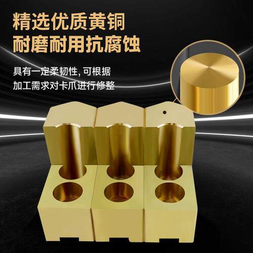 油压铜软爪液压三爪卡盘