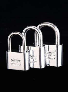 吸12cps卡大圆角挂宜30-40-50锁锁头便好用铁挂锁防锈衣柜锁箱包