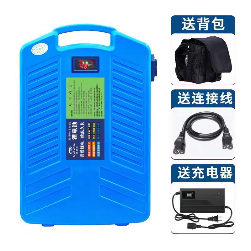 21V248V农用园林工具锂电