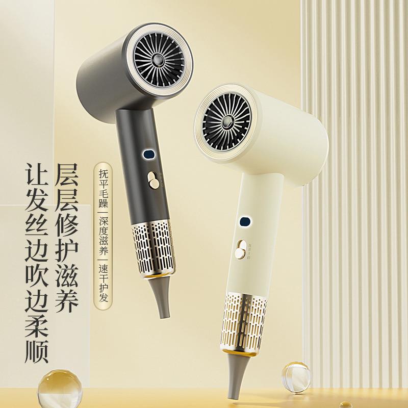 跨CF003境大风功率速吹机负离子电吹温风护发家用控大风高力速干