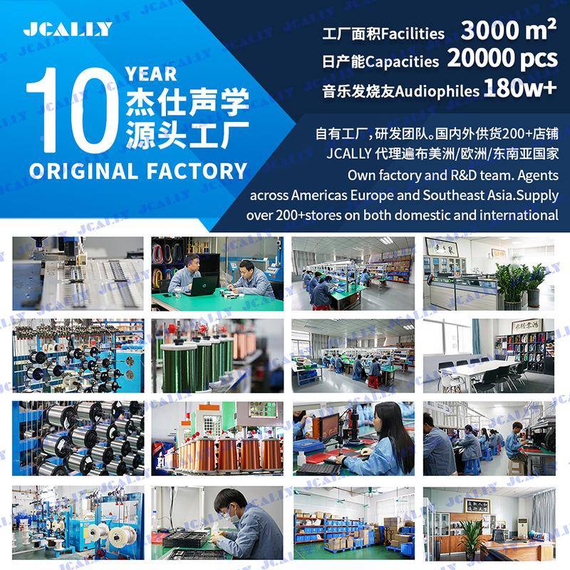 杰仕声CS镀银升级线八股0双2绞耳机KUZ线0.78MMCX耳机线适用KZTRJ