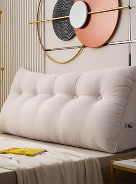 床DPR头靠垫床上靠枕大靠米腰靠宿垫榻背榻软包舍卧室护腰垫可拆